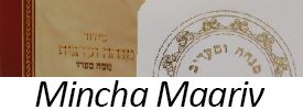 Mincha Maariv