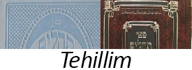 Tehillim